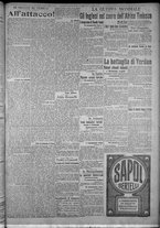 giornale/TO00185815/1916/n.116, 4 ed/003